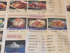 -玛嘉烈(北京金融街店)