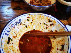 -老白家面馆(测绘东路总店)
