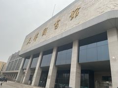-天津图书馆(复康路馆)
