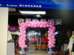 点击看大图 -联合丽格·张菡丽格医疗美容