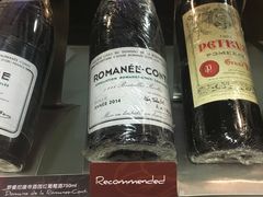 -雅枫国际酒店—枫叶自助餐(福田店)