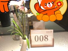 -古洼一锅鲜(开发区店)