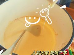 -食间牛排(湖西路店)