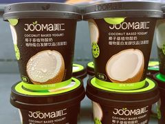 -blt精品超市(南京环宇城店)