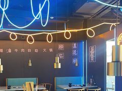 -牛鲜胜·潮汕牛肉自助火锅(番禺市桥店)