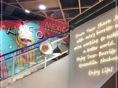 -TACO STAR 塔可星(下沙宝龙店)