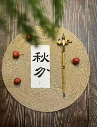 -产后帮产后修复(首城国际店)