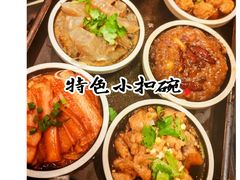 -百年家风·老馆子(东风店)