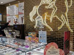-GODIVA(月星环球港店)