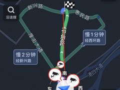 -香辉食馆(新兴路店)