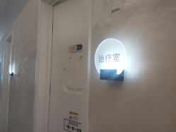 -和颜一美轻医美连锁
