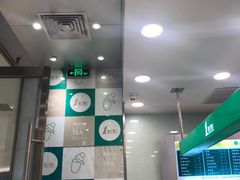 -1点点(苏州中心店)