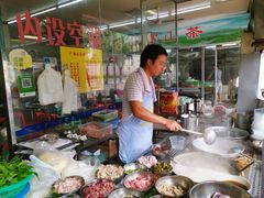 -广场正宗原汁薏米店