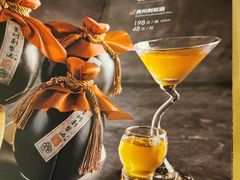 -山石榴·贵州菜(丰盛里店)