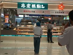 -凯德广场(西城店)