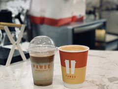 -PAUSE(恒大广场店)