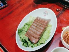 -重庆袁老四火锅(武进万达店)