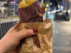 -DON DON DONKI(名珠城店)