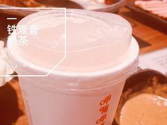 大红袍奶茶-呷哺呷哺 黄金牧场 (回龙观港龙店)