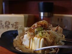 冷奴豆腐-鸟串烧Yakitori