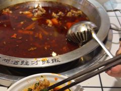 -蛙一刀·麻椒鱼火锅(金仙桥店)