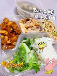 点击看大图 -复旦大学附属妇产科医院(黄浦院区)