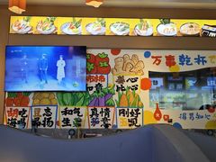 -大鲜生·亚洲菜融合小食堂