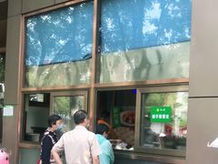 门面-紫光园(创始店)