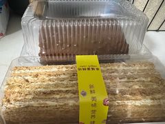 -幸福蛋糕坊(金顶街店)