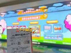 -黄浦路(地铁站)