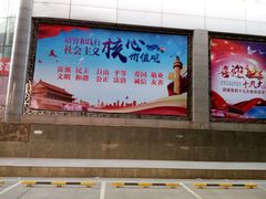 -万盛超市(万盛购物广场店)