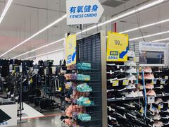 -迪卡侬(袁家岗店)