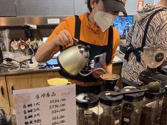 -百年朱苦拉咖啡(博物馆店)