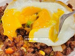 干免治牛肉饭-喜莲咖啡
