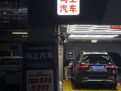 -马上汽车(东沙湖店)