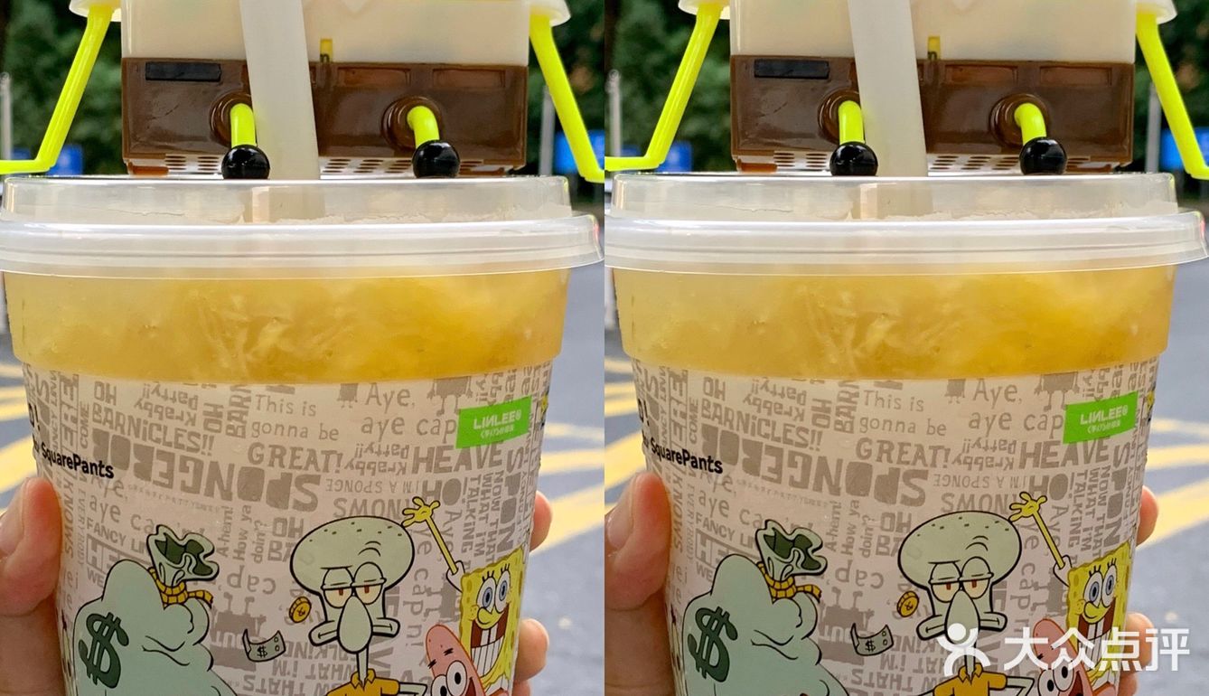 🧽快乐就是…就像…和那个什么差不多❗️