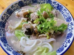 -林记揭阳新亨粿条