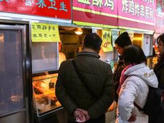 门面-上海枇杷烤鸭(燕丰商场店)