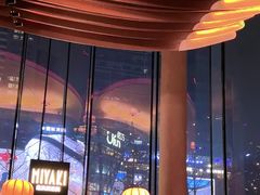 -Ministry of Crab•MOC(交子大道店)