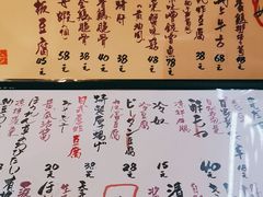 -天手古舞居酒屋(889广场店)