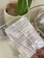 -Fanni美甲美睫皮肤管理