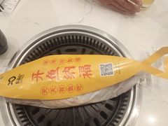 -有鱼吃·纸包烤鱼(曲江创意谷店)