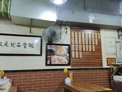 -朱大嘴肥肠血旺(福字街店)