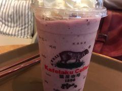 -猫屎咖啡(日月光中心广场店)