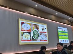 -福建千里香馄饨王(文新小区店)
