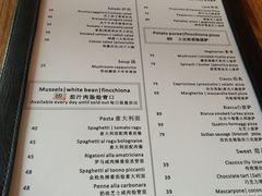 -PIZZA BIANCA(民园店)