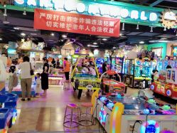 -卡通尼乐园(银泰店)