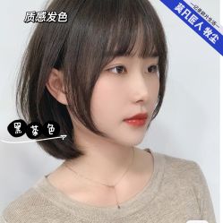 -MOVAN HAIR莫凡匠人发型屋