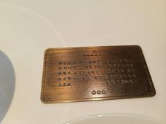 -京兆尹(雍和宫店)