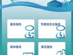 -中国船政文化博物馆